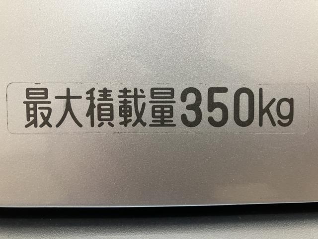 ハイゼットカーゴDX/1年保証/4速オートマ/3.2万キロ/ナビ/ETC/1年間走行距離無制限保証/4速オートマ/3.2万キロ/ナビ/ETC/パワーウインドウ/キーレスエントリー/プライバシーガラス/ワンセグTV/USB/(大阪府)の中古車