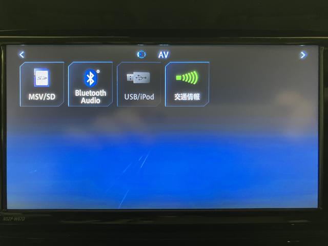 タントカスタムX SAIII/1年保証/ナビ/ドラレコ/ETC/1年間走行距離無制限保証/衝突軽減ブレーキ/純正ナビ/ドラレコ/ETC/電動スライドドア/LEDヘッドライト・フォグ/スマートキー/オートエアコン/14インチアルミ/Bluetooth/フルセグTV/(大阪府)の中古車