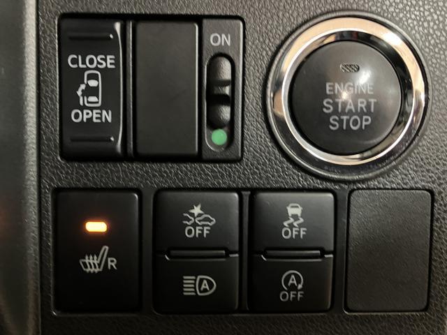 タントカスタムX SAIII/1年保証/ナビ/ドラレコ/ETC/1年間走行距離無制限保証/衝突軽減ブレーキ/純正ナビ/ドラレコ/ETC/電動スライドドア/LEDヘッドライト・フォグ/スマートキー/オートエアコン/14インチアルミ/Bluetooth/フルセグTV/(大阪府)の中古車