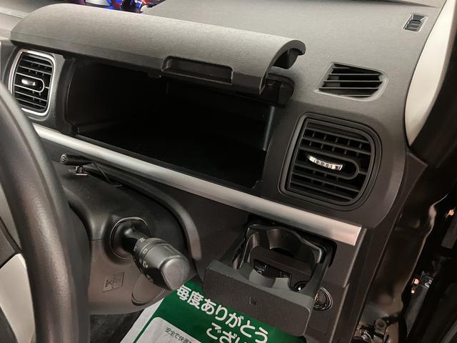 タントカスタムX SAIII/1年保証/ナビ/ドラレコ/ETC/1年間走行距離無制限保証/衝突軽減ブレーキ/純正ナビ/ドラレコ/ETC/電動スライドドア/LEDヘッドライト・フォグ/スマートキー/オートエアコン/14インチアルミ/Bluetooth/フルセグTV/(大阪府)の中古車