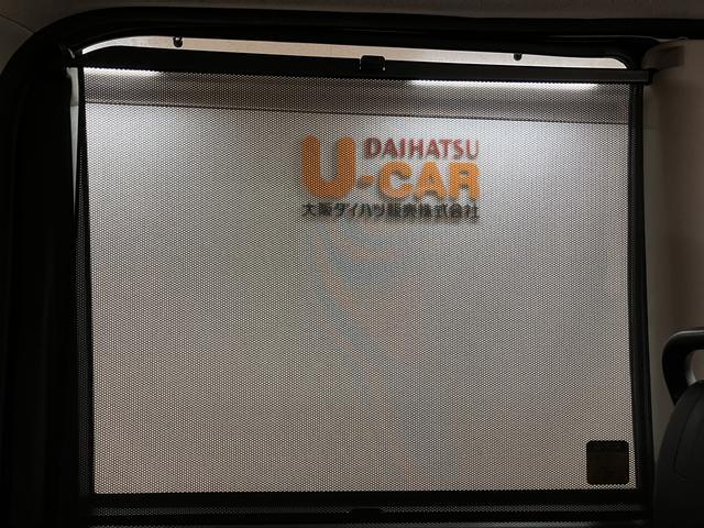 タントカスタムX SAIII/1年保証/ナビ/ドラレコ/ETC/1年間走行距離無制限保証/衝突軽減ブレーキ/純正ナビ/ドラレコ/ETC/電動スライドドア/LEDヘッドライト・フォグ/スマートキー/オートエアコン/14インチアルミ/Bluetooth/フルセグTV/(大阪府)の中古車