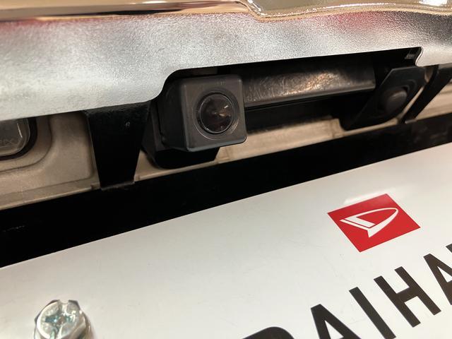 タントカスタムX SAIII/1年保証/ナビ/ドラレコ/ETC/1年間走行距離無制限保証/衝突軽減ブレーキ/純正ナビ/ドラレコ/ETC/電動スライドドア/LEDヘッドライト・フォグ/スマートキー/オートエアコン/14インチアルミ/Bluetooth/フルセグTV/(大阪府)の中古車