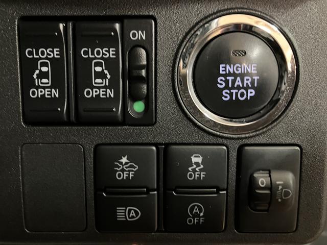 ウェイクL SAIII/1年保証/ナビ/両側電動スライド/ETC1年間走行距離無制限保証/衝突軽減ブレーキ/純正ナビ/両側電動スライドドア/ETC/スマートキー/オートエアコン/バックカメラ/14インチアルミ/オートライト/Bluetooth/フルセグTV/DVD(大阪府)の中古車