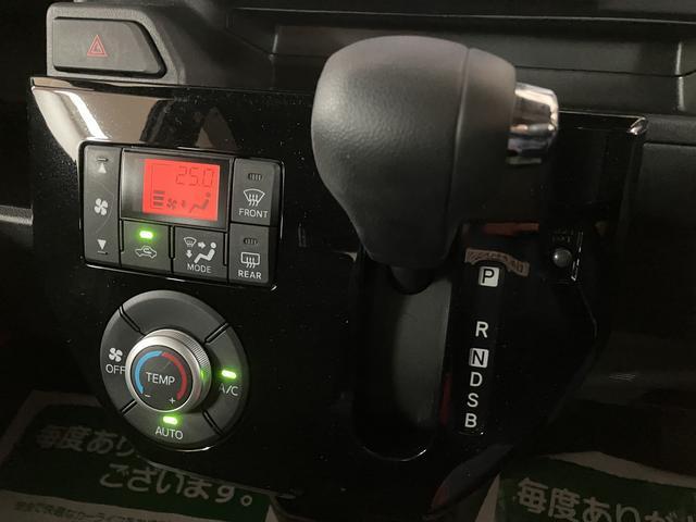 ウェイクL SAIII/1年保証/ナビ/両側電動スライド/ETC1年間走行距離無制限保証/衝突軽減ブレーキ/純正ナビ/両側電動スライドドア/ETC/スマートキー/オートエアコン/バックカメラ/14インチアルミ/オートライト/Bluetooth/フルセグTV/DVD(大阪府)の中古車