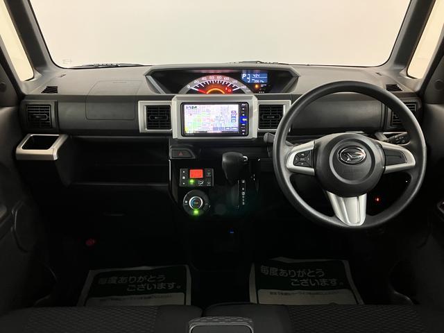 ウェイクL SAIII/1年保証/ナビ/両側電動スライド/ETC1年間走行距離無制限保証/衝突軽減ブレーキ/純正ナビ/両側電動スライドドア/ETC/スマートキー/オートエアコン/バックカメラ/14インチアルミ/オートライト/Bluetooth/フルセグTV/DVD(大阪府)の中古車