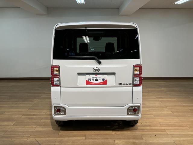 ウェイクL SAIII/1年保証/ナビ/両側電動スライド/ETC1年間走行距離無制限保証/衝突軽減ブレーキ/純正ナビ/両側電動スライドドア/ETC/スマートキー/オートエアコン/バックカメラ/14インチアルミ/オートライト/Bluetooth/フルセグTV/DVD(大阪府)の中古車