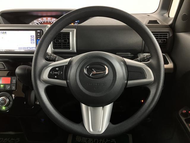 ウェイクL SAIII/1年保証/ナビ/両側電動スライド/ETC1年間走行距離無制限保証/衝突軽減ブレーキ/純正ナビ/両側電動スライドドア/ETC/スマートキー/オートエアコン/バックカメラ/14インチアルミ/オートライト/Bluetooth/フルセグTV/DVD(大阪府)の中古車