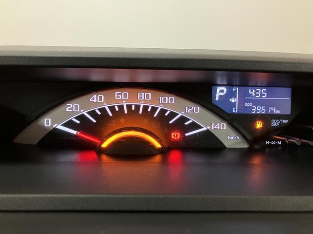 ウェイクL SAIII/1年保証/ナビ/両側電動スライド/ETC1年間走行距離無制限保証/衝突軽減ブレーキ/純正ナビ/両側電動スライドドア/ETC/スマートキー/オートエアコン/バックカメラ/14インチアルミ/オートライト/Bluetooth/フルセグTV/DVD(大阪府)の中古車