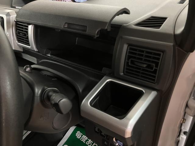 ウェイクL SAIII/1年保証/ナビ/両側電動スライド/ETC1年間走行距離無制限保証/衝突軽減ブレーキ/純正ナビ/両側電動スライドドア/ETC/スマートキー/オートエアコン/バックカメラ/14インチアルミ/オートライト/Bluetooth/フルセグTV/DVD(大阪府)の中古車