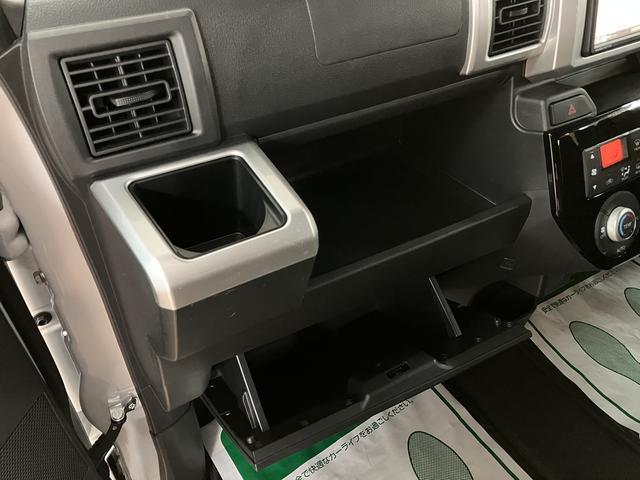 ウェイクL SAIII/1年保証/ナビ/両側電動スライド/ETC1年間走行距離無制限保証/衝突軽減ブレーキ/純正ナビ/両側電動スライドドア/ETC/スマートキー/オートエアコン/バックカメラ/14インチアルミ/オートライト/Bluetooth/フルセグTV/DVD(大阪府)の中古車