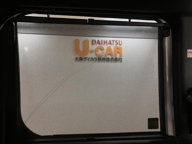 ウェイクL SAIII/1年保証/ナビ/両側電動スライド/ETC1年間走行距離無制限保証/衝突軽減ブレーキ/純正ナビ/両側電動スライドドア/ETC/スマートキー/オートエアコン/バックカメラ/14インチアルミ/オートライト/Bluetooth/フルセグTV/DVD(大阪府)の中古車