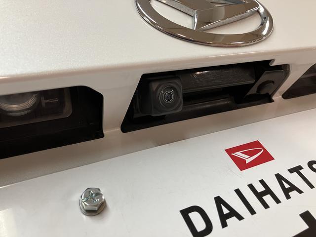 ウェイクL SAIII/1年保証/ナビ/両側電動スライド/ETC1年間走行距離無制限保証/衝突軽減ブレーキ/純正ナビ/両側電動スライドドア/ETC/スマートキー/オートエアコン/バックカメラ/14インチアルミ/オートライト/Bluetooth/フルセグTV/DVD(大阪府)の中古車