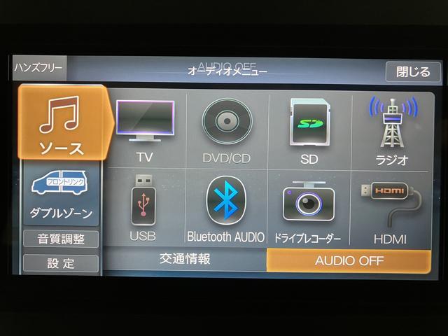 タントカスタムＲＳスタイルセレクション／０．２万キロ／ターボ／ナビ１年間走行距離無制限保証／衝突軽減ブレーキ／０．２万キロ／ターボエンジン／純正ナビ／ドラレコ／ＥＴＣ／両側電動スライドドア／クルーズコントロール／ＬＥＤヘッドライト・フォグ／Ｂｌｕｅｔｏｏｔｈ／（大阪府）の中古車