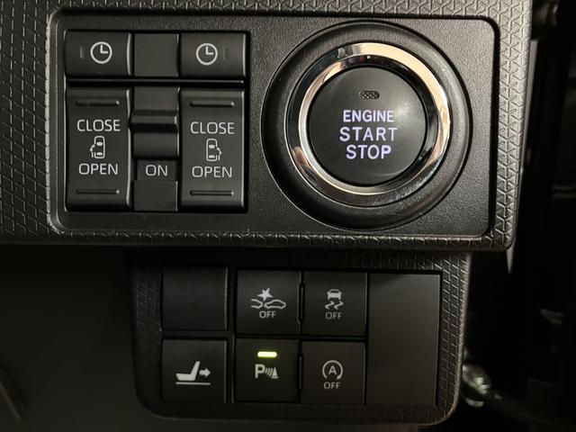 タントカスタムＲＳスタイルセレクション／０．２万キロ／ターボ／ナビ１年間走行距離無制限保証／衝突軽減ブレーキ／０．２万キロ／ターボエンジン／純正ナビ／ドラレコ／ＥＴＣ／両側電動スライドドア／クルーズコントロール／ＬＥＤヘッドライト・フォグ／Ｂｌｕｅｔｏｏｔｈ／（大阪府）の中古車