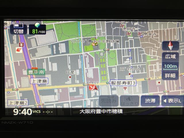 タフトGターボ/1年保証/ナビ/ドラレコ/ETC/ガラスルーフ1年間走行距離無制限保証/衝突軽減ブレーキ/ターボエンジン/2.7万キロ/純正ナビ/ドラレコ/ETC/ガラスルーフ/スマートキー/電動Pブレーキ/LEDヘッドライト・フォグ/Bluetooth/(大阪府)の中古車