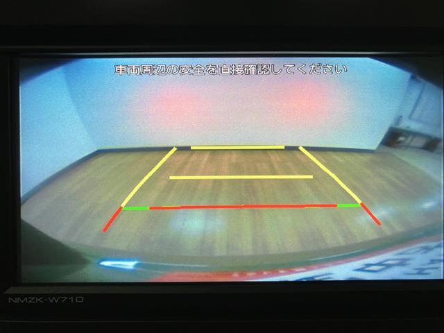 タフトGターボ/1年保証/ナビ/ドラレコ/ETC/ガラスルーフ1年間走行距離無制限保証/衝突軽減ブレーキ/ターボエンジン/2.7万キロ/純正ナビ/ドラレコ/ETC/ガラスルーフ/スマートキー/電動Pブレーキ/LEDヘッドライト・フォグ/Bluetooth/(大阪府)の中古車