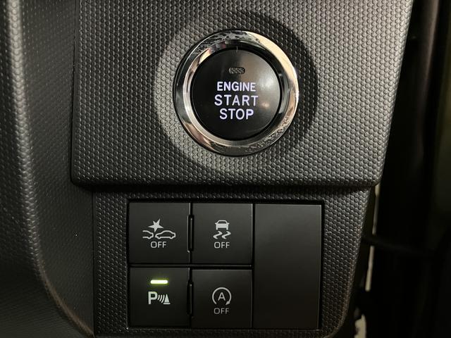 タフトGターボ/1年保証/ナビ/ドラレコ/ETC/ガラスルーフ1年間走行距離無制限保証/衝突軽減ブレーキ/ターボエンジン/2.7万キロ/純正ナビ/ドラレコ/ETC/ガラスルーフ/スマートキー/電動Pブレーキ/LEDヘッドライト・フォグ/Bluetooth/(大阪府)の中古車