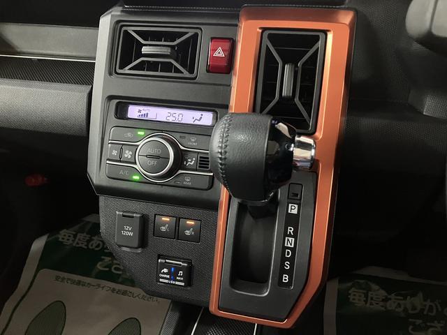 タフトGターボ/1年保証/ナビ/ドラレコ/ETC/ガラスルーフ1年間走行距離無制限保証/衝突軽減ブレーキ/ターボエンジン/2.7万キロ/純正ナビ/ドラレコ/ETC/ガラスルーフ/スマートキー/電動Pブレーキ/LEDヘッドライト・フォグ/Bluetooth/(大阪府)の中古車