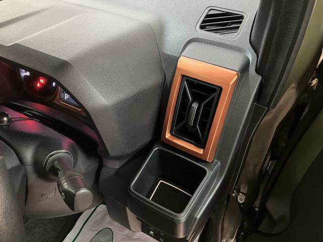 タフトGターボ/1年保証/ナビ/ドラレコ/ETC/ガラスルーフ1年間走行距離無制限保証/衝突軽減ブレーキ/ターボエンジン/2.7万キロ/純正ナビ/ドラレコ/ETC/ガラスルーフ/スマートキー/電動Pブレーキ/LEDヘッドライト・フォグ/Bluetooth/(大阪府)の中古車