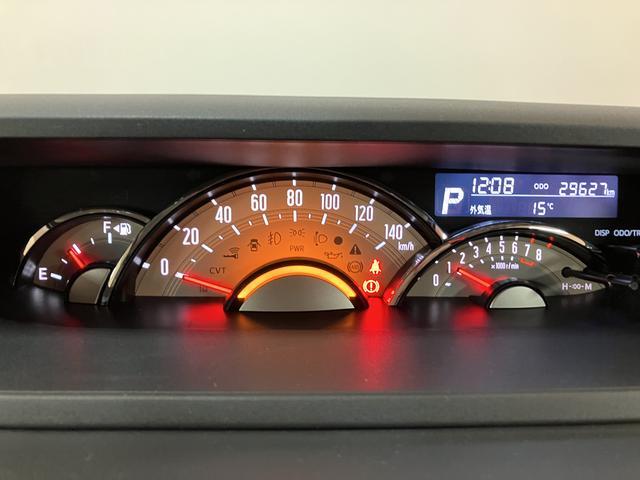 ムーヴキャンバスGメイクアップVS SAIII/1年保証/ナビ/パノラマ/1年間走行距離無制限保証/衝突軽減ブレーキ/3万キロ/純正ナビ/パノラマモニター/ドラレコ/ETC/両側電動スライドドア/シートヒーター/LEDヘッドライト・フォグ/Bluetooth/フルセグTV/(大阪府)の中古車