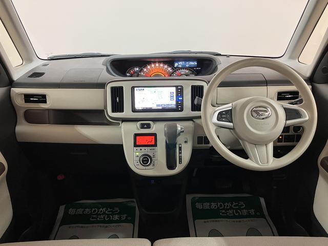 ムーヴキャンバスGメイクアップVS SAIII/1年保証/ナビ/パノラマ/1年間走行距離無制限保証/衝突軽減ブレーキ/3万キロ/純正ナビ/パノラマモニター/ドラレコ/ETC/両側電動スライドドア/シートヒーター/LEDヘッドライト・フォグ/Bluetooth/フルセグTV/(大阪府)の中古車