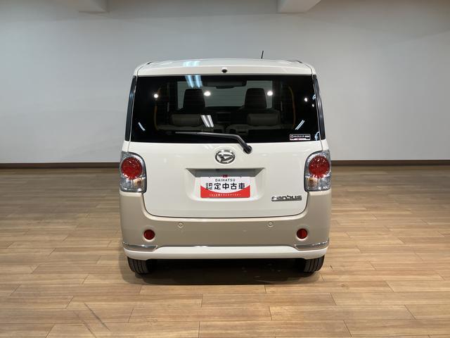 ムーヴキャンバスGメイクアップVS SAIII/1年保証/ナビ/パノラマ/1年間走行距離無制限保証/衝突軽減ブレーキ/3万キロ/純正ナビ/パノラマモニター/ドラレコ/ETC/両側電動スライドドア/シートヒーター/LEDヘッドライト・フォグ/Bluetooth/フルセグTV/(大阪府)の中古車