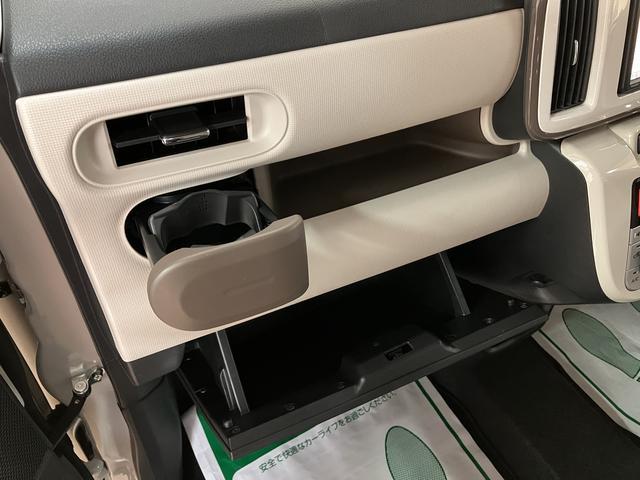 ムーヴキャンバスGメイクアップVS SAIII/1年保証/ナビ/パノラマ/1年間走行距離無制限保証/衝突軽減ブレーキ/3万キロ/純正ナビ/パノラマモニター/ドラレコ/ETC/両側電動スライドドア/シートヒーター/LEDヘッドライト・フォグ/Bluetooth/フルセグTV/(大阪府)の中古車