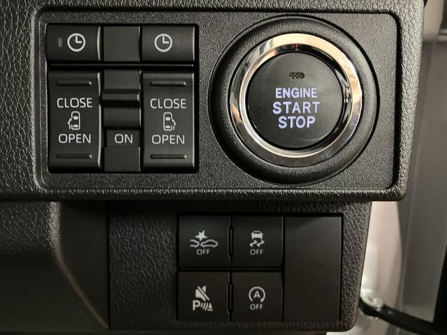 ムーヴキャンバスストライプスG/新車保証継承/純正ナビ付/バックカメラ/新車保証継承/衝突軽減ブレーキ/純正ナビ付き/バックカメラ/両側電動スライド/シートヒーター/LEDヘッドライト・フォグ/スマートキー/オートエアコン/Bluetooth/フルセグTV/電動Pブレーキ(大阪府)の中古車