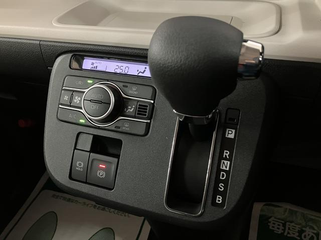 ムーヴキャンバスストライプスG/新車保証継承/純正ナビ付/バックカメラ/新車保証継承/衝突軽減ブレーキ/純正ナビ付き/バックカメラ/両側電動スライド/シートヒーター/LEDヘッドライト・フォグ/スマートキー/オートエアコン/Bluetooth/フルセグTV/電動Pブレーキ(大阪府)の中古車