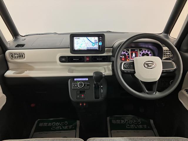 ムーヴキャンバスストライプスG/新車保証継承/純正ナビ付/バックカメラ/新車保証継承/衝突軽減ブレーキ/純正ナビ付き/バックカメラ/両側電動スライド/シートヒーター/LEDヘッドライト・フォグ/スマートキー/オートエアコン/Bluetooth/フルセグTV/電動Pブレーキ(大阪府)の中古車