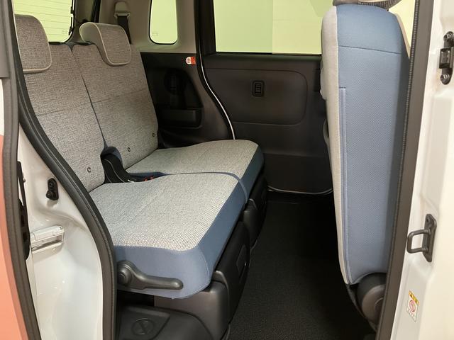 ムーヴキャンバスストライプスG/新車保証継承/純正ナビ付/バックカメラ/新車保証継承/衝突軽減ブレーキ/純正ナビ付き/バックカメラ/両側電動スライド/シートヒーター/LEDヘッドライト・フォグ/スマートキー/オートエアコン/Bluetooth/フルセグTV/電動Pブレーキ(大阪府)の中古車