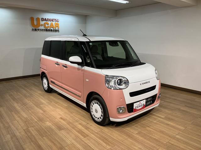 ムーヴキャンバスストライプスG/新車保証継承/純正ナビ付/バックカメラ/新車保証継承/衝突軽減ブレーキ/純正ナビ付き/バックカメラ/両側電動スライド/シートヒーター/LEDヘッドライト・フォグ/スマートキー/オートエアコン/Bluetooth/フルセグTV/電動Pブレーキ(大阪府)の中古車