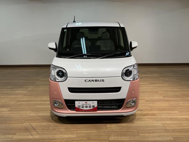 ムーヴキャンバスストライプスG/新車保証継承/純正ナビ付/バックカメラ/新車保証継承/衝突軽減ブレーキ/純正ナビ付き/バックカメラ/両側電動スライド/シートヒーター/LEDヘッドライト・フォグ/スマートキー/オートエアコン/Bluetooth/フルセグTV/電動Pブレーキ(大阪府)の中古車