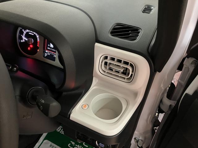 ムーヴキャンバスストライプスG/新車保証継承/純正ナビ付/バックカメラ/新車保証継承/衝突軽減ブレーキ/純正ナビ付き/バックカメラ/両側電動スライド/シートヒーター/LEDヘッドライト・フォグ/スマートキー/オートエアコン/Bluetooth/フルセグTV/電動Pブレーキ(大阪府)の中古車