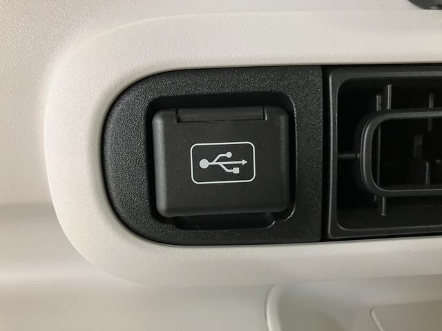 ムーヴキャンバスストライプスG/新車保証継承/純正ナビ付/バックカメラ/新車保証継承/衝突軽減ブレーキ/純正ナビ付き/バックカメラ/両側電動スライド/シートヒーター/LEDヘッドライト・フォグ/スマートキー/オートエアコン/Bluetooth/フルセグTV/電動Pブレーキ(大阪府)の中古車