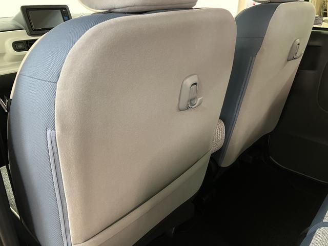 ムーヴキャンバスストライプスG/新車保証継承/純正ナビ付/バックカメラ/新車保証継承/衝突軽減ブレーキ/純正ナビ付き/バックカメラ/両側電動スライド/シートヒーター/LEDヘッドライト・フォグ/スマートキー/オートエアコン/Bluetooth/フルセグTV/電動Pブレーキ(大阪府)の中古車