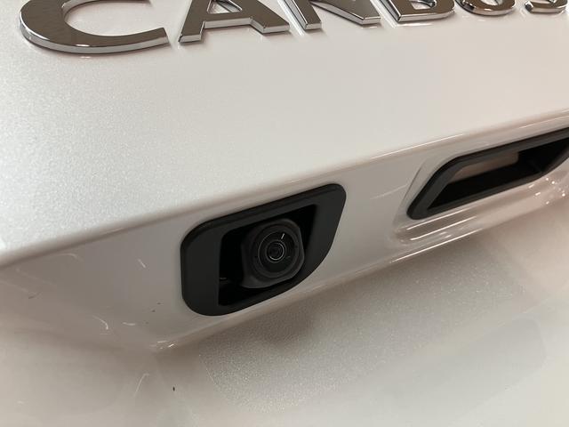 ムーヴキャンバスストライプスG/新車保証継承/純正ナビ付/バックカメラ/新車保証継承/衝突軽減ブレーキ/純正ナビ付き/バックカメラ/両側電動スライド/シートヒーター/LEDヘッドライト・フォグ/スマートキー/オートエアコン/Bluetooth/フルセグTV/電動Pブレーキ(大阪府)の中古車