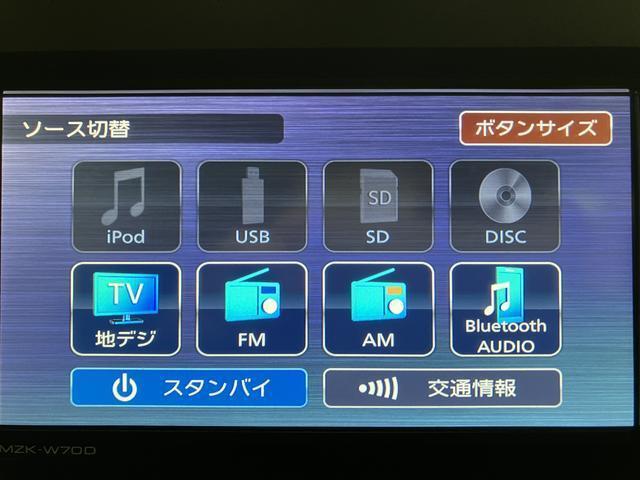 タントＸ／１年保証／衝突軽減ブレーキ／２．３万キロ／ナビ／ドラレコ１年間走行距離無制限保証／衝突軽減ブレーキ／２．３万キロ／純正ナビ／ドラレコ／ＥＴＣ／電動パーキングブレーキ／電動スライドドア／ＬＥＤヘッドライト／スマートキー／Ｂｌｕｅｔｏｏｔｈ／フルセグＴＶ／（大阪府）の中古車