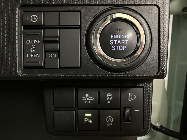 タントＸ／１年保証／衝突軽減ブレーキ／２．３万キロ／ナビ／ドラレコ１年間走行距離無制限保証／衝突軽減ブレーキ／２．３万キロ／純正ナビ／ドラレコ／ＥＴＣ／電動パーキングブレーキ／電動スライドドア／ＬＥＤヘッドライト／スマートキー／Ｂｌｕｅｔｏｏｔｈ／フルセグＴＶ／（大阪府）の中古車