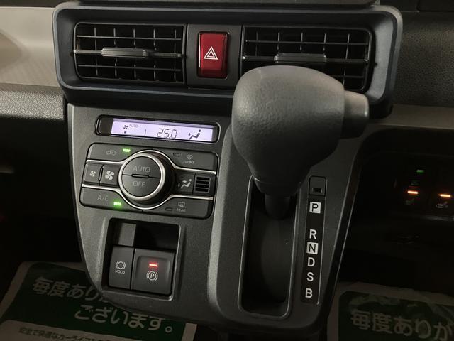 タントＸ／１年保証／衝突軽減ブレーキ／２．３万キロ／ナビ／ドラレコ１年間走行距離無制限保証／衝突軽減ブレーキ／２．３万キロ／純正ナビ／ドラレコ／ＥＴＣ／電動パーキングブレーキ／電動スライドドア／ＬＥＤヘッドライト／スマートキー／Ｂｌｕｅｔｏｏｔｈ／フルセグＴＶ／（大阪府）の中古車