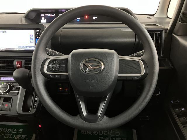 タントＸ／１年保証／衝突軽減ブレーキ／２．３万キロ／ナビ／ドラレコ１年間走行距離無制限保証／衝突軽減ブレーキ／２．３万キロ／純正ナビ／ドラレコ／ＥＴＣ／電動パーキングブレーキ／電動スライドドア／ＬＥＤヘッドライト／スマートキー／Ｂｌｕｅｔｏｏｔｈ／フルセグＴＶ／（大阪府）の中古車