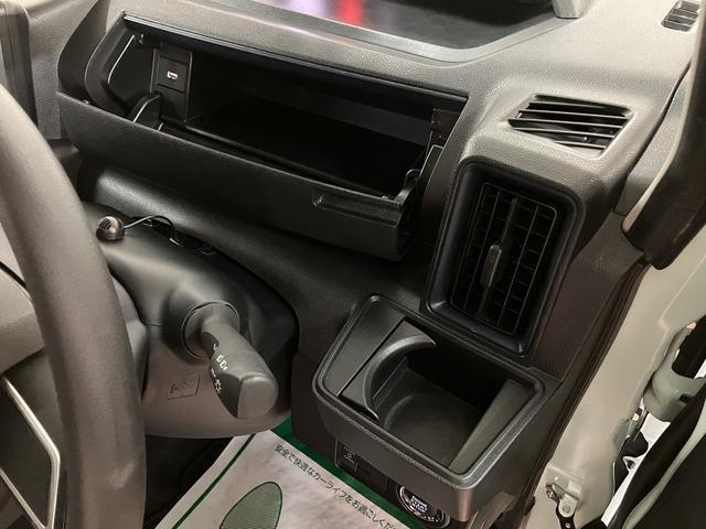 タントＸ／１年保証／衝突軽減ブレーキ／２．３万キロ／ナビ／ドラレコ１年間走行距離無制限保証／衝突軽減ブレーキ／２．３万キロ／純正ナビ／ドラレコ／ＥＴＣ／電動パーキングブレーキ／電動スライドドア／ＬＥＤヘッドライト／スマートキー／Ｂｌｕｅｔｏｏｔｈ／フルセグＴＶ／（大阪府）の中古車