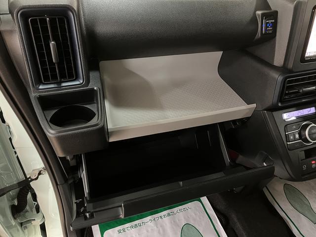 タントＸ／１年保証／衝突軽減ブレーキ／２．３万キロ／ナビ／ドラレコ１年間走行距離無制限保証／衝突軽減ブレーキ／２．３万キロ／純正ナビ／ドラレコ／ＥＴＣ／電動パーキングブレーキ／電動スライドドア／ＬＥＤヘッドライト／スマートキー／Ｂｌｕｅｔｏｏｔｈ／フルセグＴＶ／（大阪府）の中古車