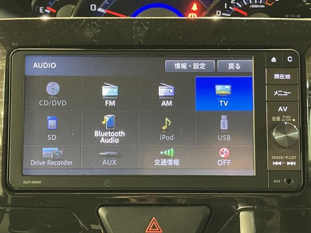 タントカスタムＲＳ　トップエディションＳＡII／１年保証／ターボ／１年間走行距離無制限保証／２．２万キロ／ターボエンジン／衝突軽減ブレーキ／純正ナビ／ドラレコ／ＥＴＣ／両側電動スライド／ＬＥＤヘッドライト・フォグ／スマートキー／Ｂｌｕｅｔｏｏｔｈ／フルセグＴＶ／（大阪府）の中古車