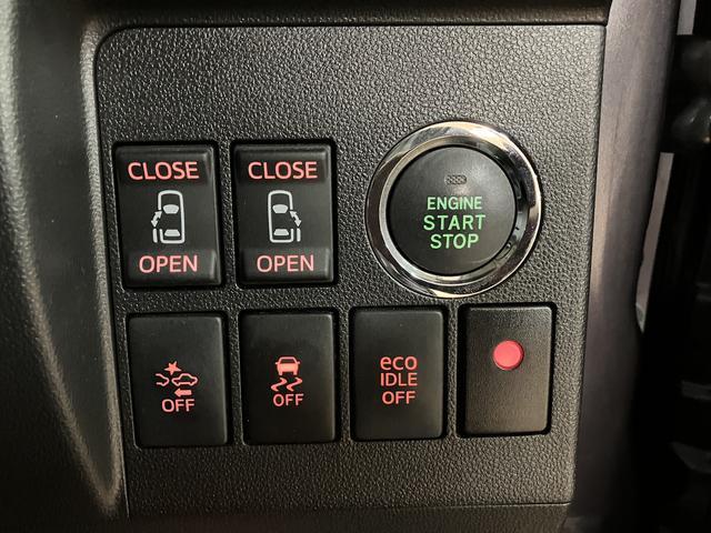 タントカスタムＲＳ　トップエディションＳＡII／１年保証／ターボ／１年間走行距離無制限保証／２．２万キロ／ターボエンジン／衝突軽減ブレーキ／純正ナビ／ドラレコ／ＥＴＣ／両側電動スライド／ＬＥＤヘッドライト・フォグ／スマートキー／Ｂｌｕｅｔｏｏｔｈ／フルセグＴＶ／（大阪府）の中古車