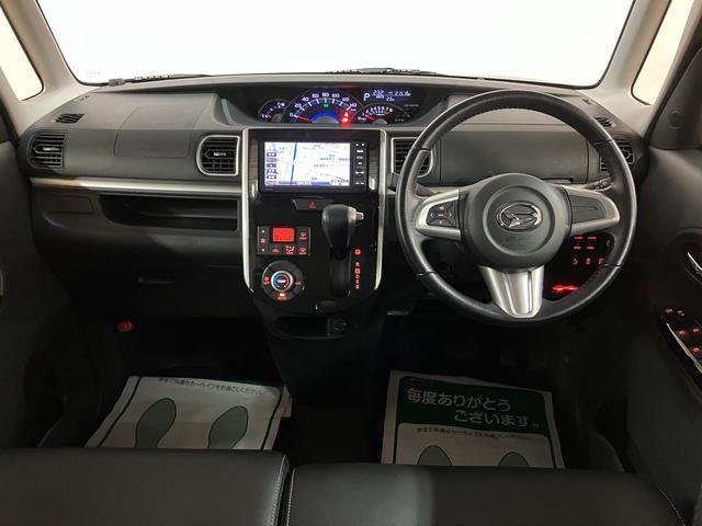 タントカスタムＲＳ　トップエディションＳＡII／１年保証／ターボ／１年間走行距離無制限保証／２．２万キロ／ターボエンジン／衝突軽減ブレーキ／純正ナビ／ドラレコ／ＥＴＣ／両側電動スライド／ＬＥＤヘッドライト・フォグ／スマートキー／Ｂｌｕｅｔｏｏｔｈ／フルセグＴＶ／（大阪府）の中古車