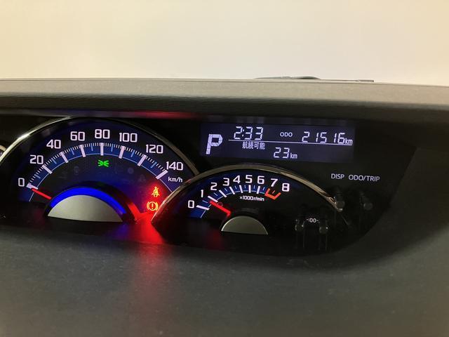 タントカスタムＲＳ　トップエディションＳＡII／１年保証／ターボ／１年間走行距離無制限保証／２．２万キロ／ターボエンジン／衝突軽減ブレーキ／純正ナビ／ドラレコ／ＥＴＣ／両側電動スライド／ＬＥＤヘッドライト・フォグ／スマートキー／Ｂｌｕｅｔｏｏｔｈ／フルセグＴＶ／（大阪府）の中古車