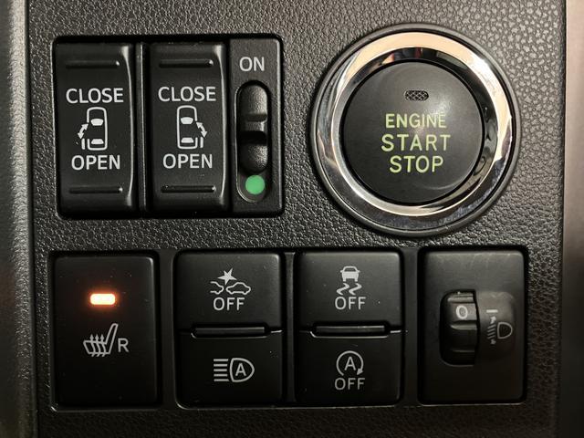 タントＸ　ＳＡIII／１年保証／１万キロ／ナビ／ドラレコ／ＥＴＣ／１年間走行距離無制限保証／衝突軽減ブレーキ／１万キロ／純正ナビ／前後ドラレコ／ＥＴＣ／両側電動スライドドア／シートヒーター／スマートキー／オートエアコン／Ｂｌｕｅｔｏｏｔｈ／フルセグ／（大阪府）の中古車