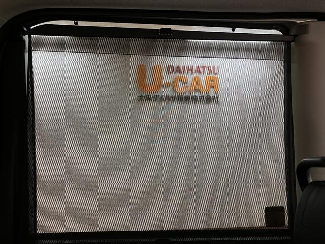 タントＸ　ＳＡIII／１年保証／１万キロ／ナビ／ドラレコ／ＥＴＣ／１年間走行距離無制限保証／衝突軽減ブレーキ／１万キロ／純正ナビ／前後ドラレコ／ＥＴＣ／両側電動スライドドア／シートヒーター／スマートキー／オートエアコン／Ｂｌｕｅｔｏｏｔｈ／フルセグ／（大阪府）の中古車