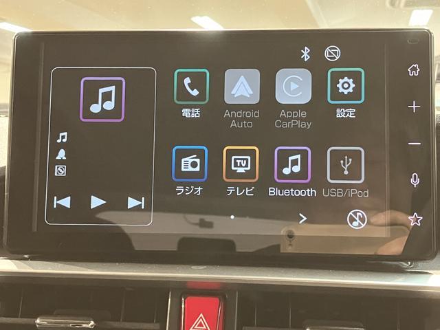 ロッキーＸ　ＨＥＶハイブリッド／１．３万キロ／ディスプレイオーディオ衝突軽減ブレーキ／１．３万キロ／ハイブリッド／純正ディスプレイオーディオ／バックカメラ／電動パーキングブレーキ／ドラレコ／ＥＴＣ／スマートキー／ＬＥＤヘッドライト／Ｂｌｕｅｔｏｏｔｈ／（大阪府）の中古車